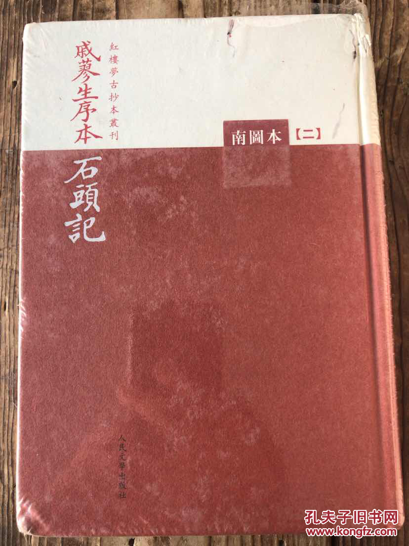 招收美甲学徒广告句子_招收文化产业管理专业硕士的大学有哪些_卡盟招收管理广告词