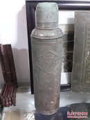 民国抗战时期铜水壶(中华国货)