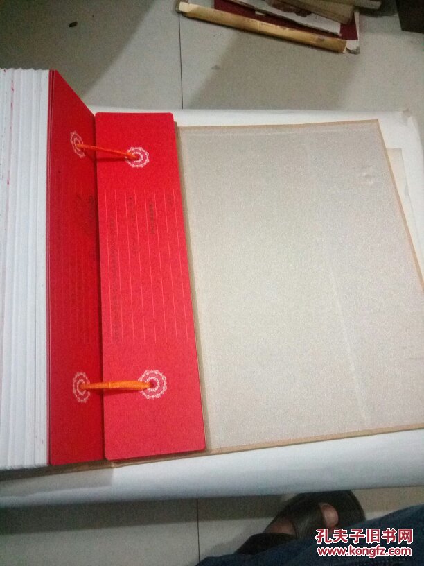 金刚经(梵夹装)