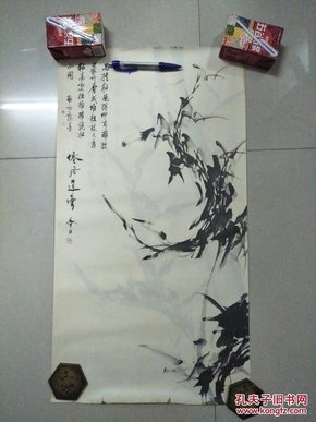 什么风道骨的成语_成语故事图片