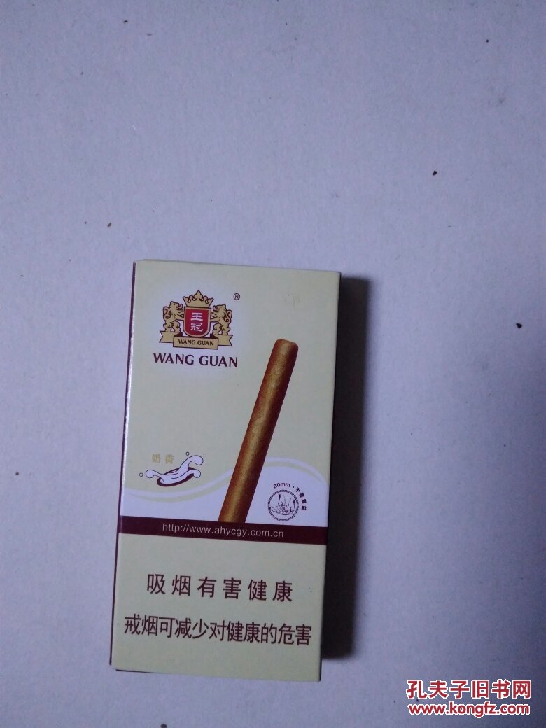 烟标卡标王冠雪茄五支