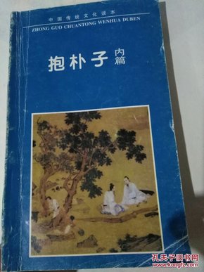 08c0ec11859e22789ac4828b5fa59062_n.jpg
