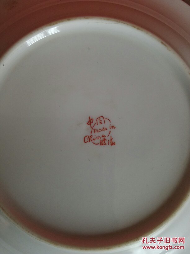 景德镇人民瓷厂款青花盘子1个中国醴陵款盘子1个中国景德镇款青花盘子
