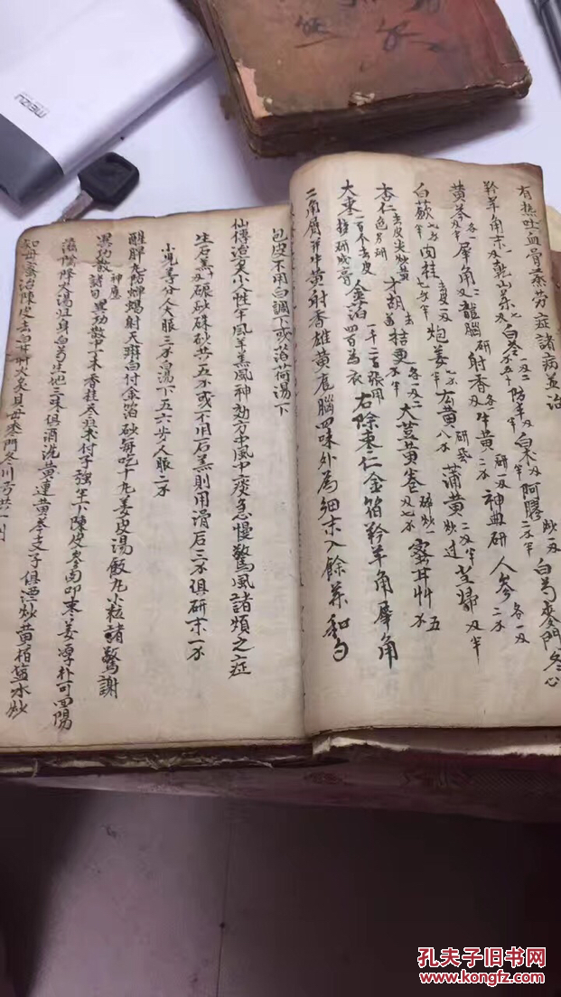 【图】清代江西医家老药书,中医秘方,宝贵文献.手抄