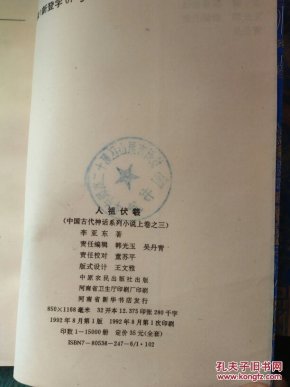 0af2e0e7c34050df85dba2eb5791a66c_n.jpg
