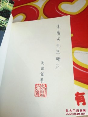 简谱唐诗歌_儿歌简谱