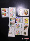 柬埔寨邮票信销旧票16枚