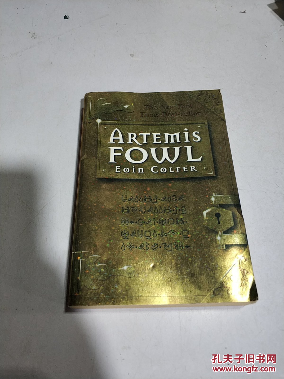 artemis fowl(英文)