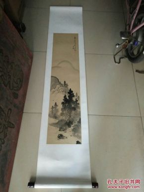 民国张石楼山水条幅