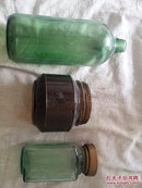 3个老玻璃瓶