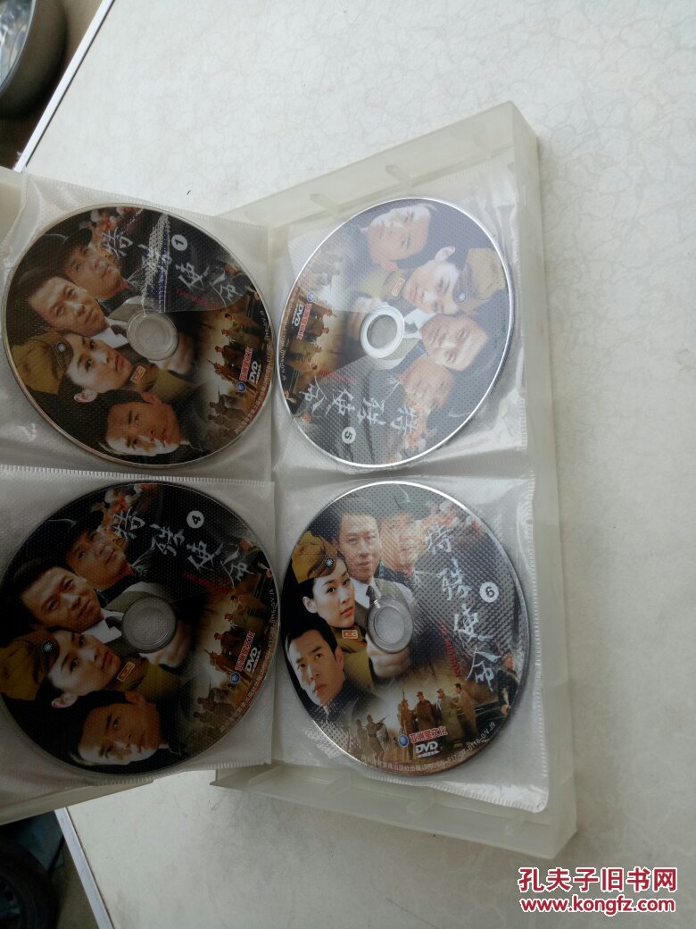 【图】DVD: 电视剧--特殊使命 【李光洁 胡亚捷