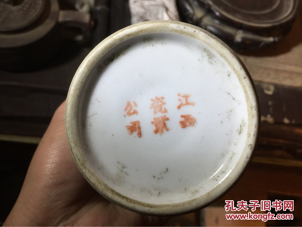 老画家转手建国初五彩硕桃蝙蝠花卉笔筒,花卉清雅可观