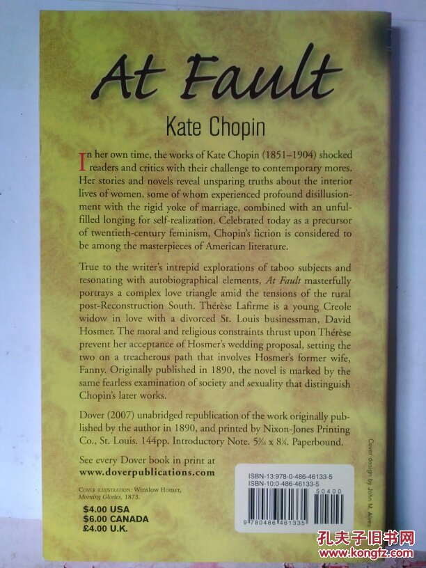at fault // kate chopin
