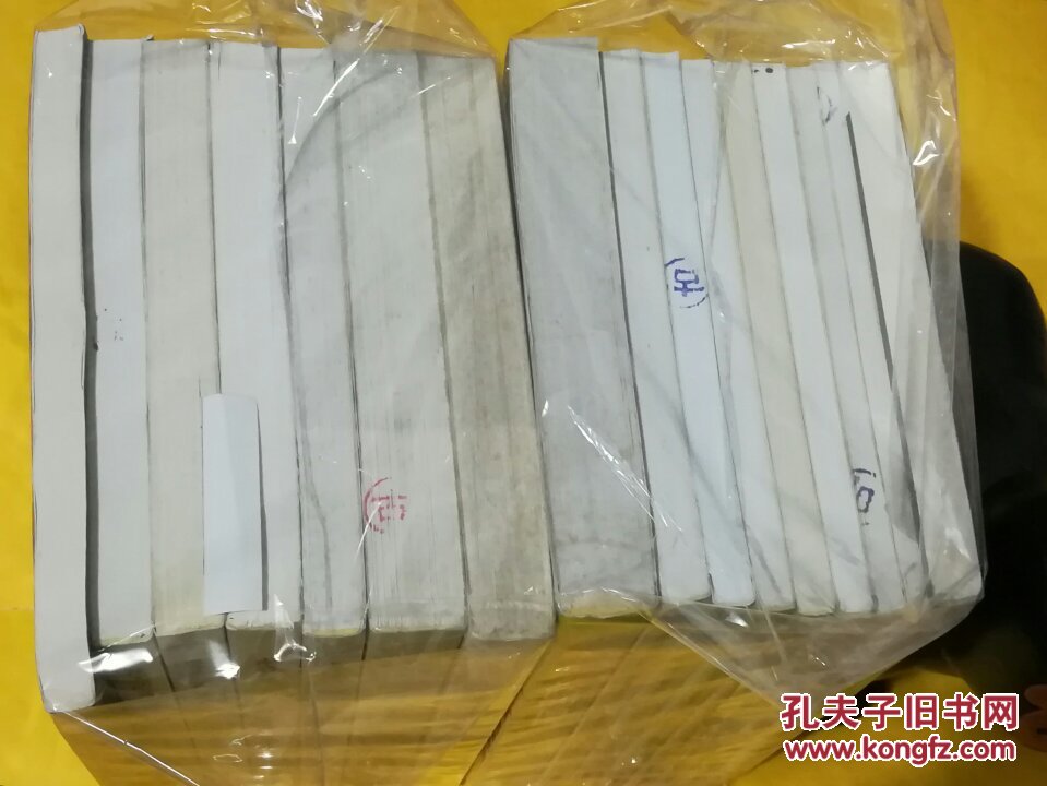 上海史研究译丛等16本全套合售:上海妓女--19