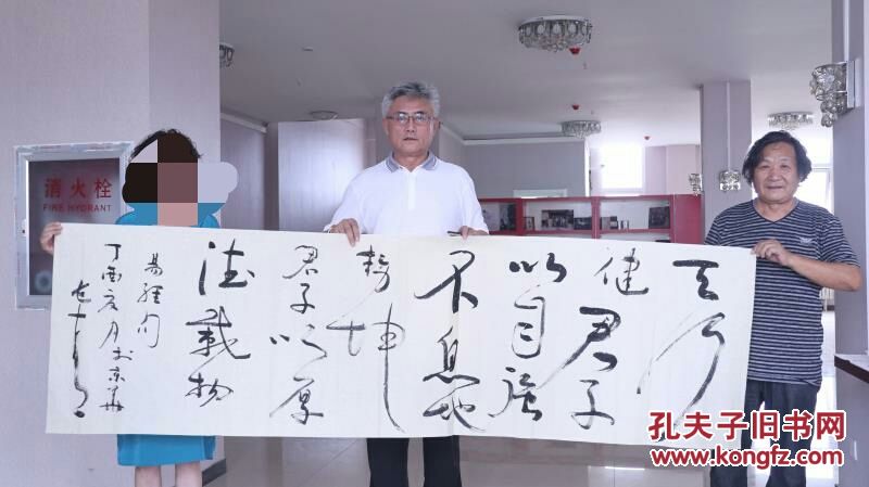 中国书法家协会副主席赵长青书法(作品来自书法家本人