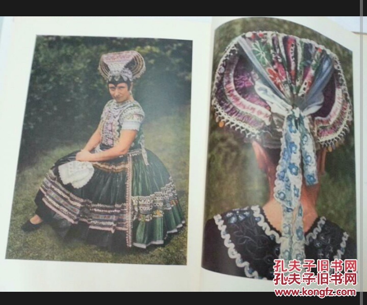捷克斯洛伐克民间民族服装服饰画册 布面精装大16开 珍贵稀见 前东欧