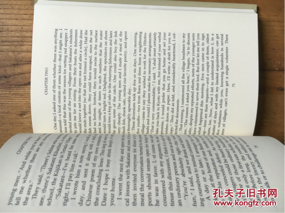 trepreneur(日本商业之父涩泽荣一自传:从农民到