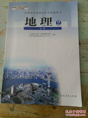 辽宁省北票市人口_长光星青年学术社(3)