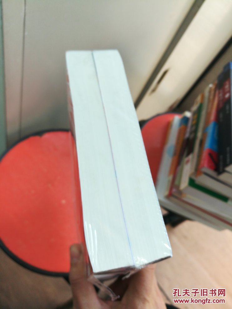 【图】一手遮天,一手捶地