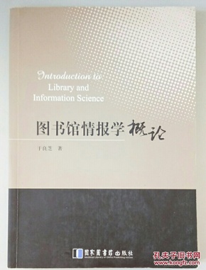 情报学排名_手机处理器排名(3)