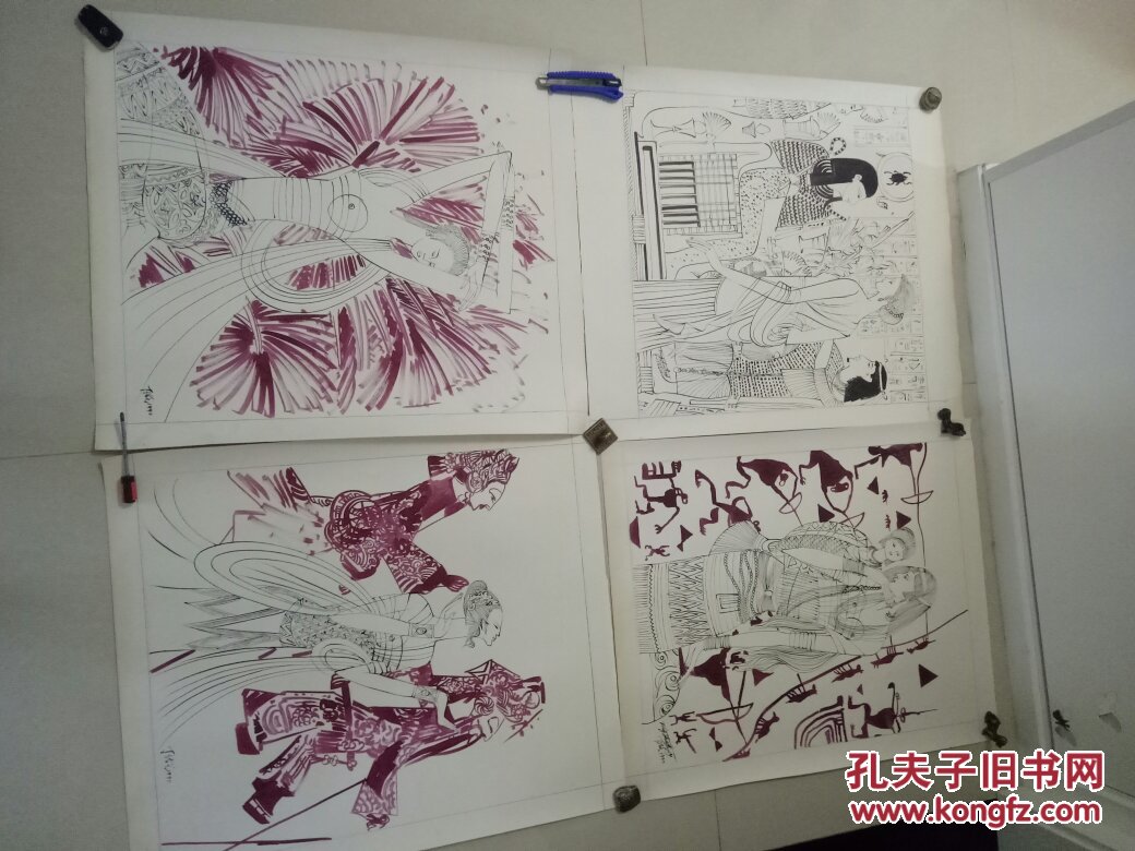 丁绍光素描