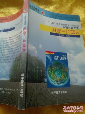 12aea185877f85567af467a6650445c6_n.jpg