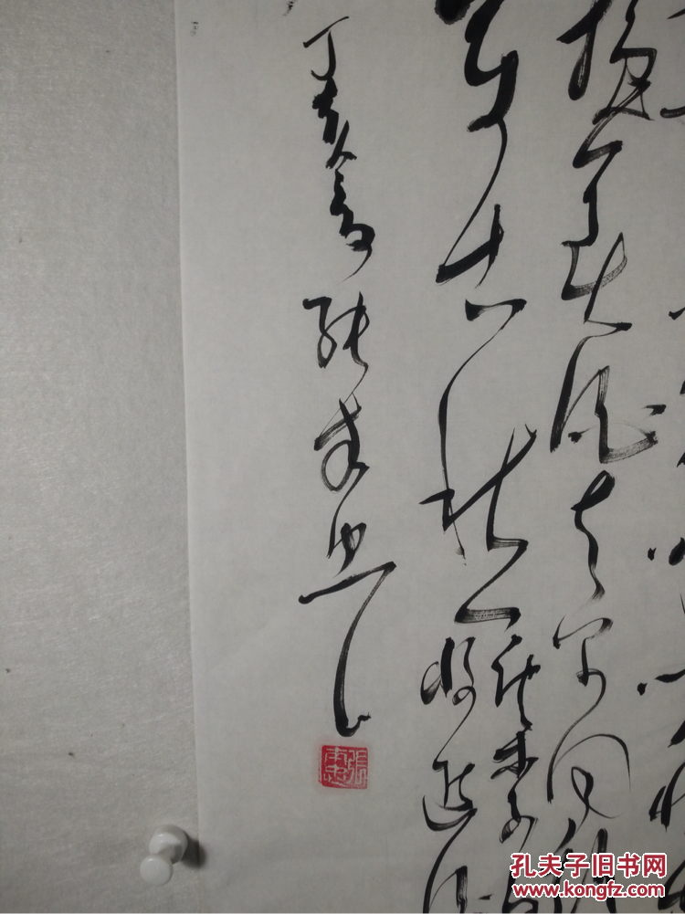 张本忠 将军书法