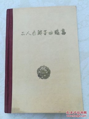 136264ae173cf94a3a8b87d3633dfa94_n.jpg