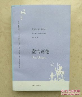 恐高症简谱_儿歌简谱
