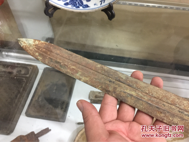同一来源出土汉代青铜剑国宝长近80厘米镇宅之宝