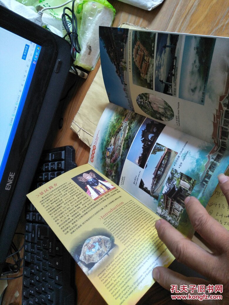 【图】安溪清水岩_安溪清水岩风景旅游区管委