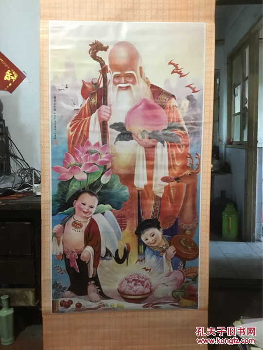 年画《寿星和合图》