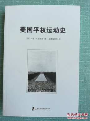 16ddc5f9f7e65fcde76b09a5712a6f2f_n.jpg