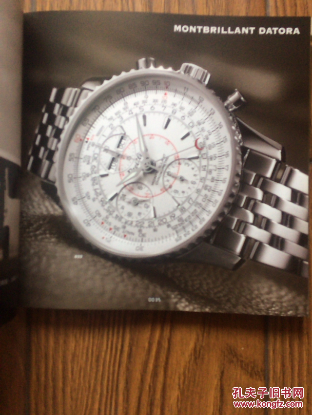breitling 1884