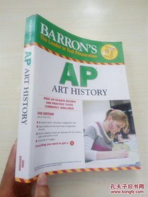 n's AP Art History, 2nd Edition 巴朗AP艺术史,第