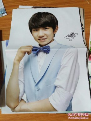 明星风尚典藏:王源(写真集+笔记本+5个卡片+2