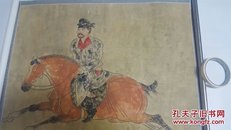 唐代壁画临摹作品一副骑马图