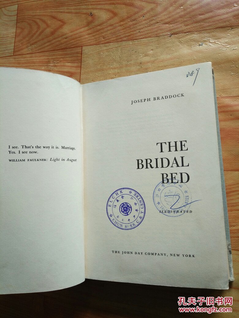 the bridal bed(精装)见图