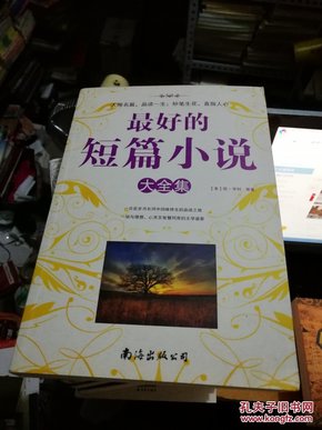 18afb1a4eadcc40504b36e6fafd04b7b_n.jpg
