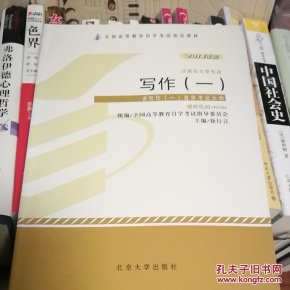 18b7449fa553a83ec6b8d7ab607397e2_n.jpg