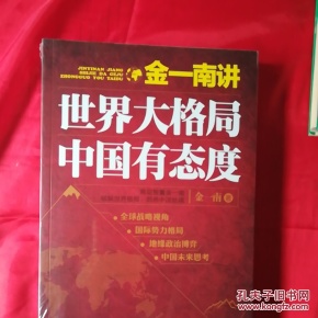 19a6ab1bc5f19ff4b220eb2713f47fb1_n.jpg