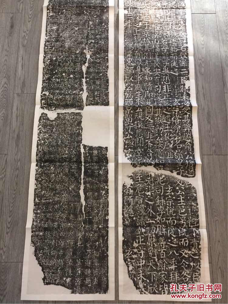 老碑帖拓片:颜真卿所书碑刻中最大者《唐宋璟碑》,嘉道间拓("左谕","