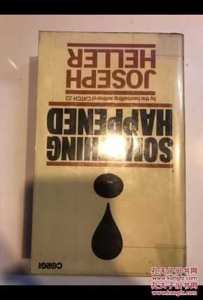 Something Happened 出了毛病 \/ 出事了 约瑟夫