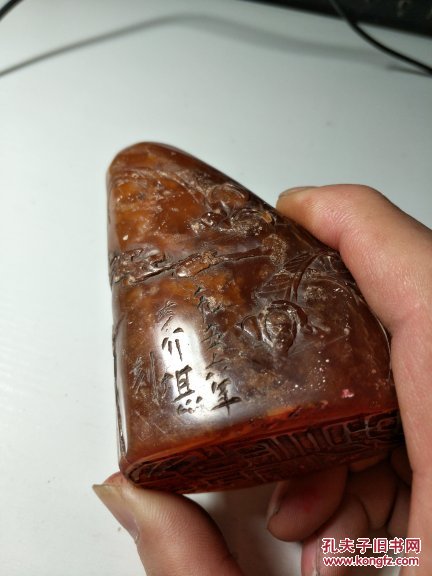 高山田黄冻石,随形薄意老印章,方介堪 拍品编号:30070381