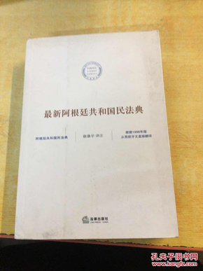 1a84131fa47ee0bde7cf874d1a11066a_n.jpg