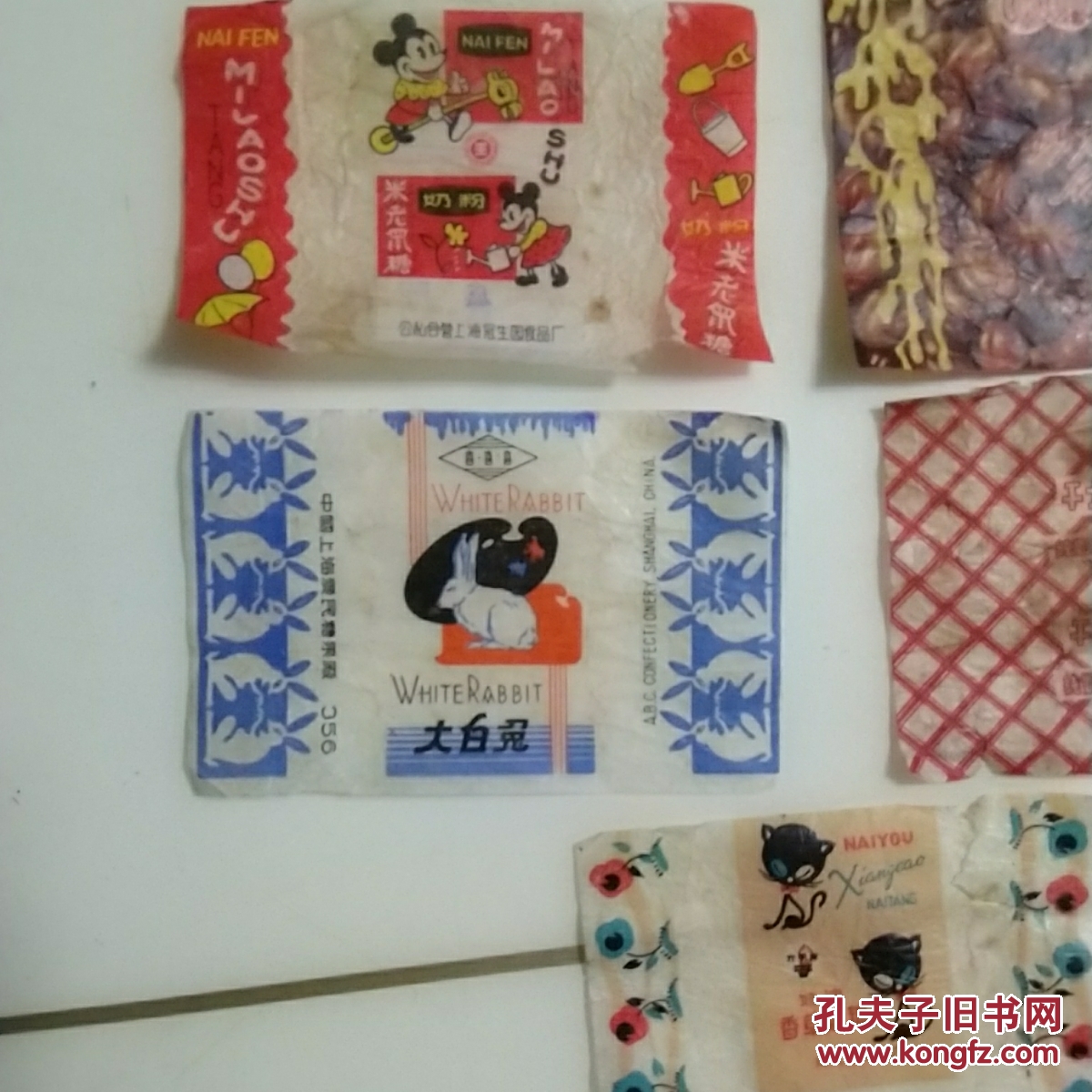 年代上海老糖纸五张合,公私合营上海冠生园食