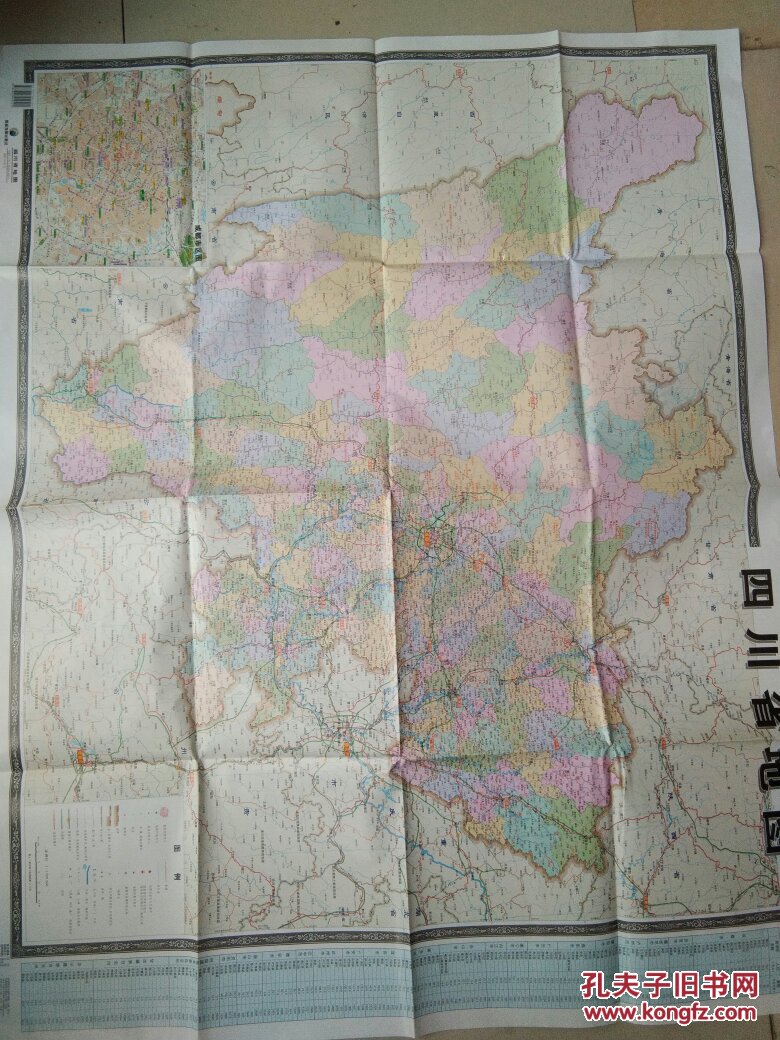四川省地图图片