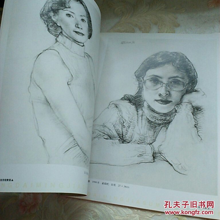 当代名家素描精品·庞茂琨-q5