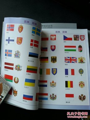 北美洲和大洋洲在人口的共同点_北美洲地图(2)