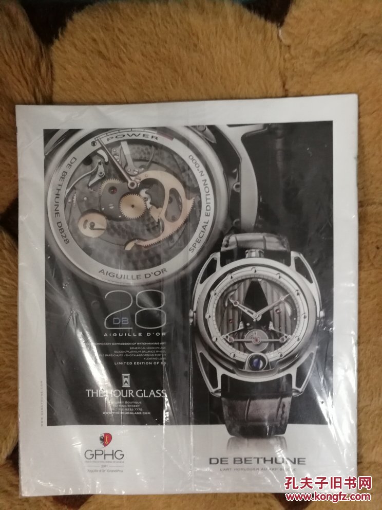 澳大利亚注册会计师(ACPA)杂志2013年2月期